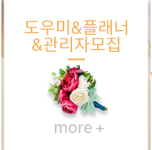 제품안내 