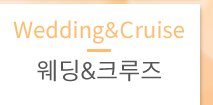 설치사례 